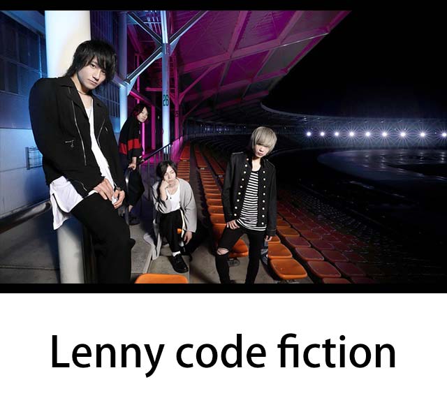 Lenny code fiction