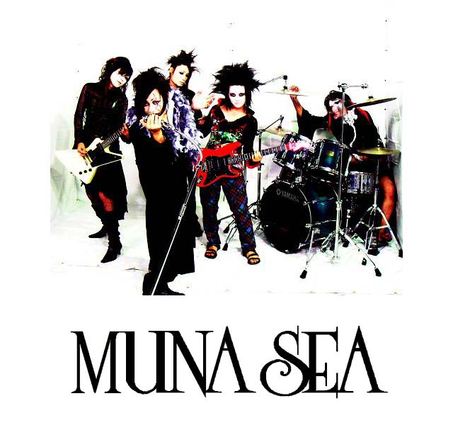 MUNA SEA