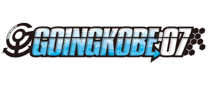 GOING KOBE07 オフィシャルサイト
