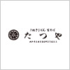 たつや